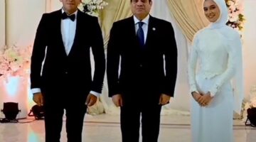 فيديو.. الرئيس السيسي يحضر عقد قران ابنة أحد شهداء الشرطة تلبية لدعوتها