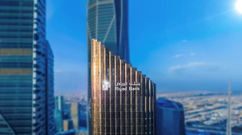 1 مايو.. بنك الرياض يناقش نتائج الربع الأول مع المحللين والمستثمرين