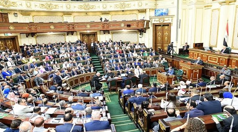 مجلس النواب يوافق نهائيا على مشروع قانون إنشاء قاعدة بيانات الرقم القومي الموحد للعقارات