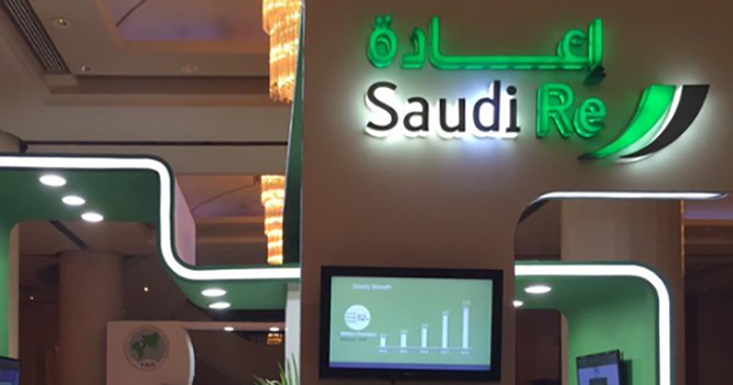 12 مايو .. جمعية “الإعادة السعودية” تناقش أعمال وعقود مع أطراف ذات علاقة