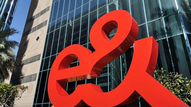 130 % ارتفاعًا في أرباح الإمارات للاتصالات لتصل 5.35 مليار درهم الربع الأول 2025