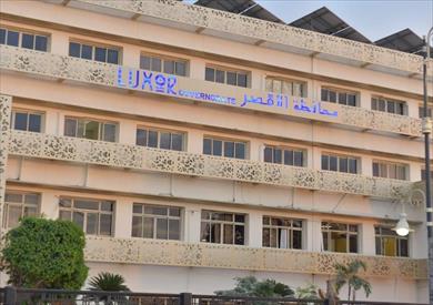 غدا.. انطلاق المؤتمر الدولي للتراث والسياحة والاستدامة بالأقصر بمشاركة خبراء من 15 دولة