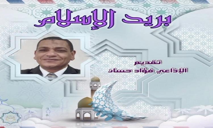 14 of 13,235 Fwd: Inbox خديجة غنيم هبة علي team desk Tue, Apr 8, 10:46 PM 14 of 13,235 Fwd: Inbox خديجة غنيم هبة علي team desk Tue, Apr 8, 10:46 PM