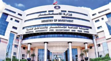 منظمات الأعمال: إقرار ضريبة موحدة على صافى الربح خطوة على الطريق الصحيح
