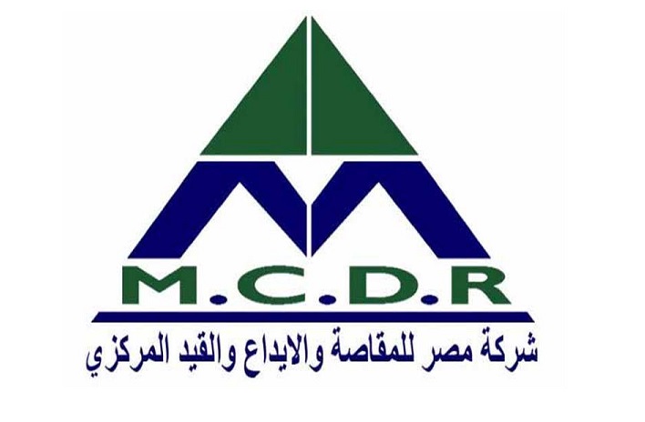 1.5 مليار جنيه أرباح مصر المقاصة خلال 2024 1.5 مليار جنيه أرباح مصر المقاصة خلال 2024