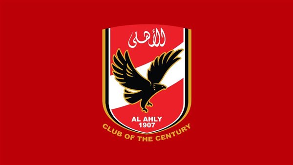 الأهلي يطلب بالإطلاع على مشروع تعديل قانون الرياضة