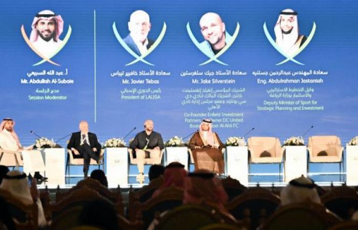 منتدى الاستثمار الرياضي.. 36 متحدثا و9 جلسات في اليوم الثاني منتدى الاستثمار الرياضي.. 36 متحدثا و9 جلسات في اليوم الثاني