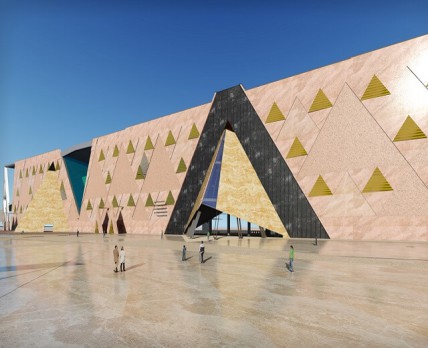 أسعار تذاكر المتحف المصري الكبير ومواعيد الزيارة الجديدة أسعار تذاكر المتحف المصري الكبير ومواعيد الزيارة الجديدة