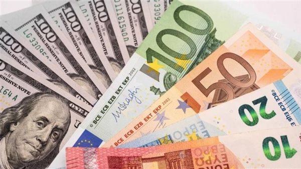 أسعار العملات العربية والأجنبية بداية اليوم الأربعاء 9 إبريل2025 أسعار العملات العربية والأجنبية بداية اليوم الأربعاء 9 إبريل2025