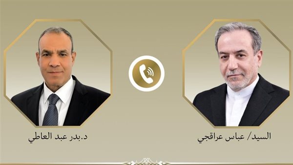 اتصال هاتفي بين وزير الخارجية ونظيره الإيراني اتصال هاتفي بين وزير الخارجية ونظيره الإيراني