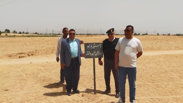 استرداد 24 ألف متر مربع أراضي زراعية في الأقصر استرداد 24 ألف متر مربع أراضي زراعية في الأقصر