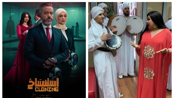 نشرة الفن| فيفي عبده تحتفل بالعتاولة بزفة بلدي.. وسامح حسين يشاهد استنتساخ مع جمهور السينما نشرة الفن| فيفي عبده تحتفل بالعتاولة بزفة بلدي.. وسامح حسين يشاهد استنتساخ مع جمهور السينما