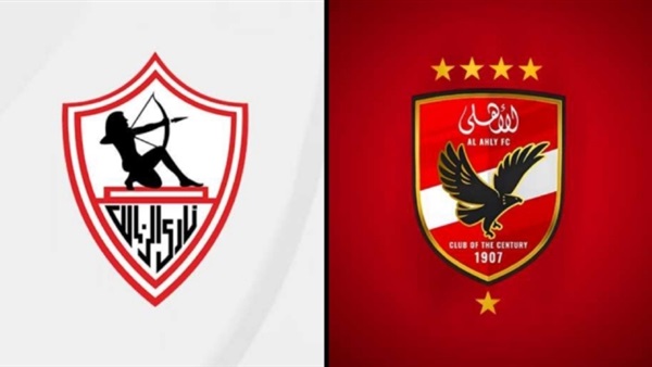 موعد مواجهة الأهلي والزمالك في نهائي إفريقيا لسيدات الطائرة موعد مواجهة الأهلي والزمالك في نهائي إفريقيا لسيدات الطائرة