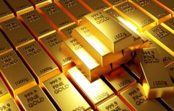 جولد بيليون: الذهب يرتفع 1% قبل اجتماع مجلس الاحتياطي الفيدرالي