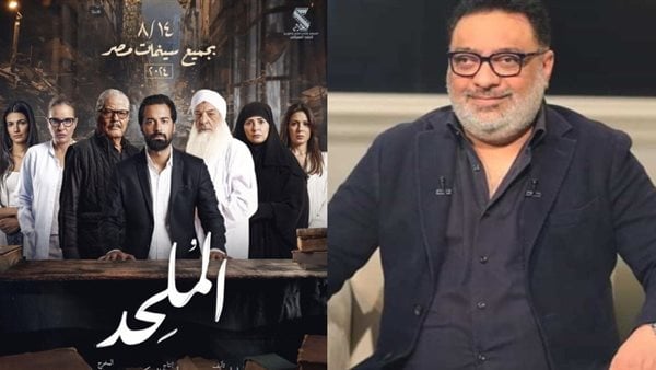 رئيس الرقابة على المصنفات الفنية يكشف سبب تأخر عرض الملحد: توقيته في جدول القرارات لسة مجاش|خاص رئيس الرقابة على المصنفات الفنية يكشف سبب تأخر عرض الملحد: توقيته في جدول القرارات لسة مجاش|خاص