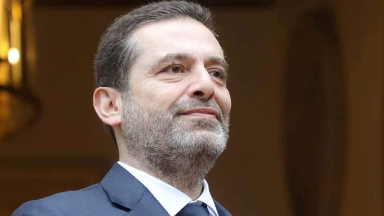 الحريري خارج الصندوق البلدي! الحريري خارج الصندوق البلدي!