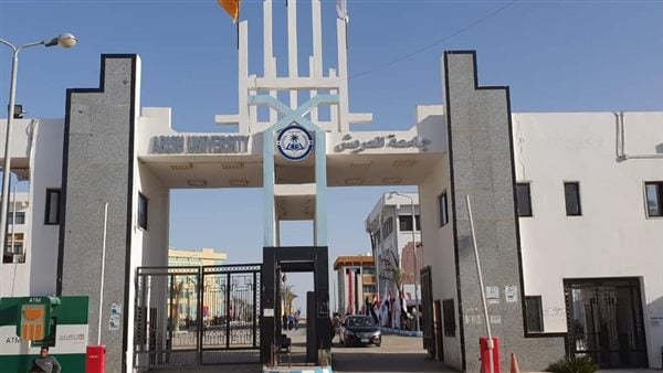 وزير العدل يشكل لجنة لتوفيق المنازعات بجامعة العريش |مستند