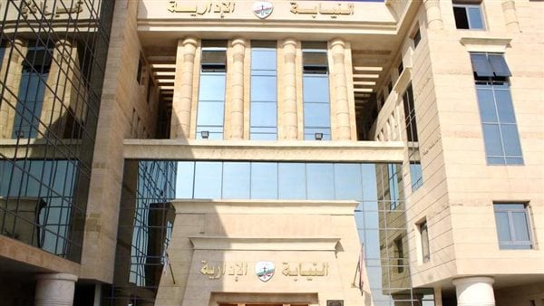 النيابة الإدارية تنشر تقريرا عن أبرز إنجازات وحدة شؤون المرأة وحقوق الإنسان النيابة الإدارية تنشر تقريرا عن أبرز إنجازات وحدة شؤون المرأة وحقوق الإنسان