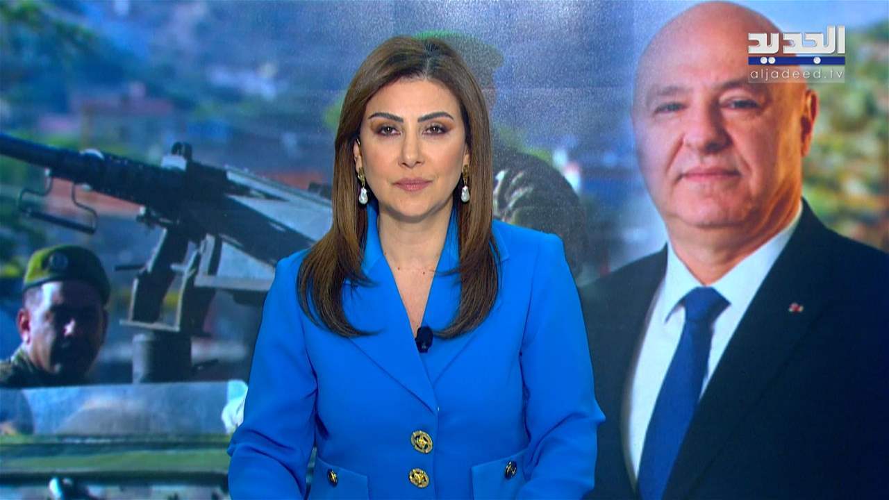 مقدمة النشرة المسائية 14-04-2025 مقدمة النشرة المسائية 14-04-2025