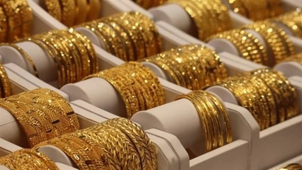 انخفاض كبير في سعر الذهب اليوم الثلاثاء 15 أبريل 2025 ببداية التعاملات.. وعيار 21 يفاجئ الجميع