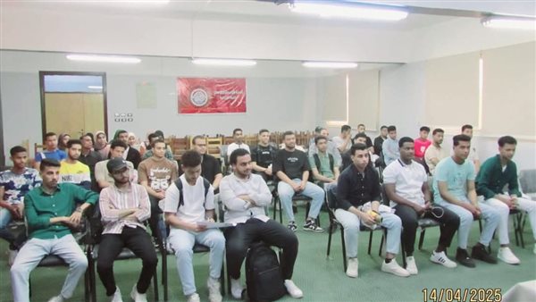 ندوة عن التوعية بالأنشطة المالية غير المصرفية بين طلاب الجامعة بكلية الزراعة