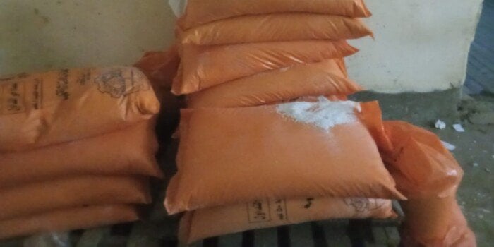 ضبط أسمدة فاسدة وتحرير 529 محضرًا تموينيًا في حملة مكثفة بأسيوط ضبط أسمدة فاسدة وتحرير 529 محضرًا تموينيًا في حملة مكثفة بأسيوط