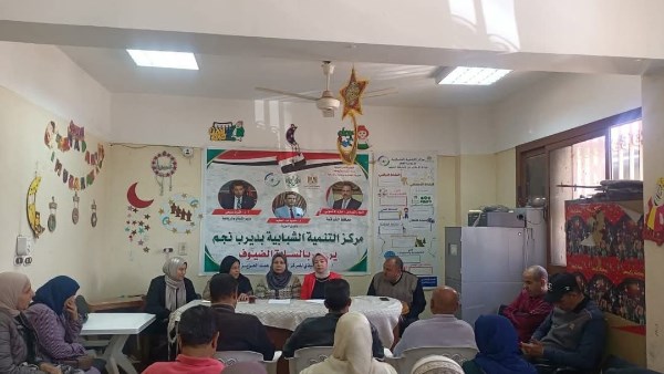 وحدة ذوى الهمم بمركز ديرب نجم تُنظم ندوة عن التوعية بمرض التوحد