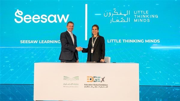 Seesaw تستحوذ على “المفكرون الصغار” للتوسُّع في حلول التعليم الإلكتروني