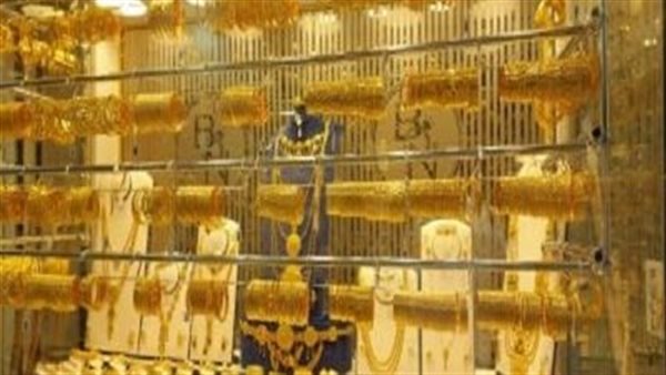 سعر جرام ذهب السعودية عيار 21 يسجل 339.75 ريال