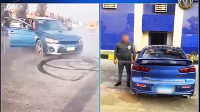 الداخلية تكشف ملابسات فيديو لقائد سيارة يؤدي حركات استعراضية بالشرقية الداخلية تكشف ملابسات فيديو لقائد سيارة يؤدي حركات استعراضية بالشرقية