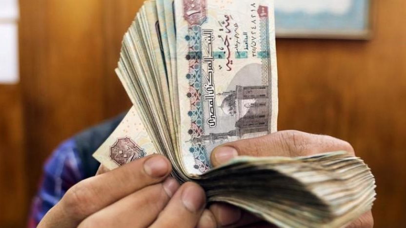 بعد تثبيتها 7 مرات.. توقعات بخفض أسعار الفائدة في اجتماع البنك المركزي المقبل بعد تثبيتها 7 مرات.. توقعات بخفض أسعار الفائدة في اجتماع البنك المركزي المقبل
