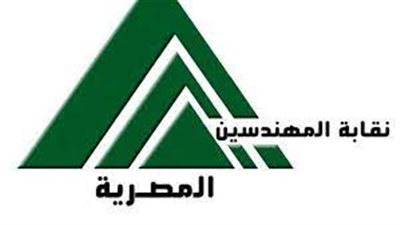 نقابة المهندسين تنظم مؤتمرًا صحفيًا غدًا لإعلان رؤيتها بشأن المرحلة العاجلة لإعمار غزة