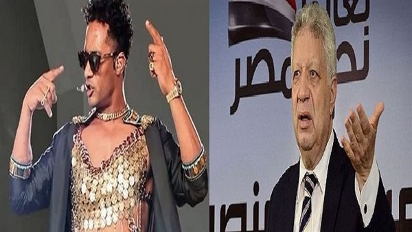 مرتضى منصور يهاجم محمد رمضان: أفعاله ألعن من المخدرات مرتضى منصور يهاجم محمد رمضان: أفعاله ألعن من المخدرات