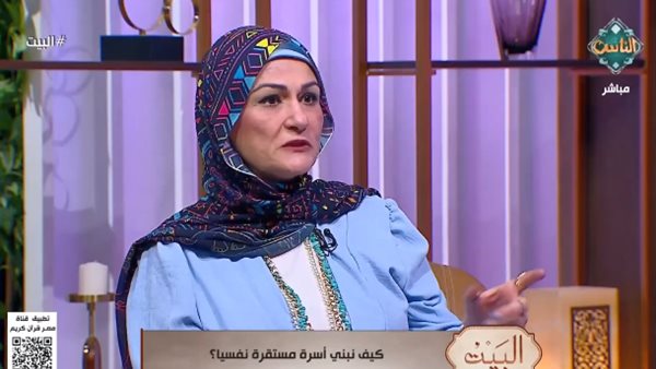 أستاذ طب نفسي: “الزوج مش محفظة فلوس” أستاذ طب نفسي: “الزوج مش محفظة فلوس”