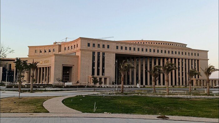 اجتماع البنك المركزي القادم 2025.. هل يبدأ خفض سعر الفائدة؟ اجتماع البنك المركزي القادم 2025.. هل يبدأ خفض سعر الفائدة؟