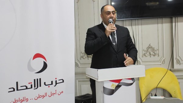 حزب الاتحاد: جولة الرئيس السيسي الخليجية خطوة إستراتيجية لتعزيز التعاون العربي حزب الاتحاد: جولة الرئيس السيسي الخليجية خطوة إستراتيجية لتعزيز التعاون العربي