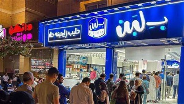 بعد تسمم 3 أشخاص.. محافظ الجيزة يقرر تشميع 11 فرعًا لـ بلبن في الشيخ زايد والجيزة | بث مباشر