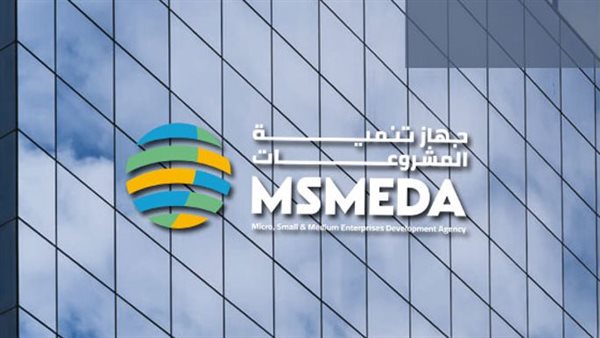 إزاي تاخد تمويل من جهاز تنمية المشروعات؟ إزاي تاخد تمويل من جهاز تنمية المشروعات؟