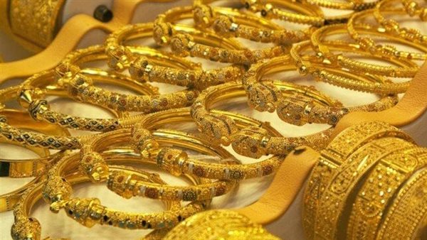 قفزة جديدة في سعر الذهب اليوم الأربعاء 16-4-2025 بالتعاملات الصباحية.. تحديث لحظي لعيارات 24 و21 و18 قفزة جديدة في سعر الذهب اليوم الأربعاء 16-4-2025 بالتعاملات الصباحية.. تحديث لحظي لعيارات 24 و21 و18