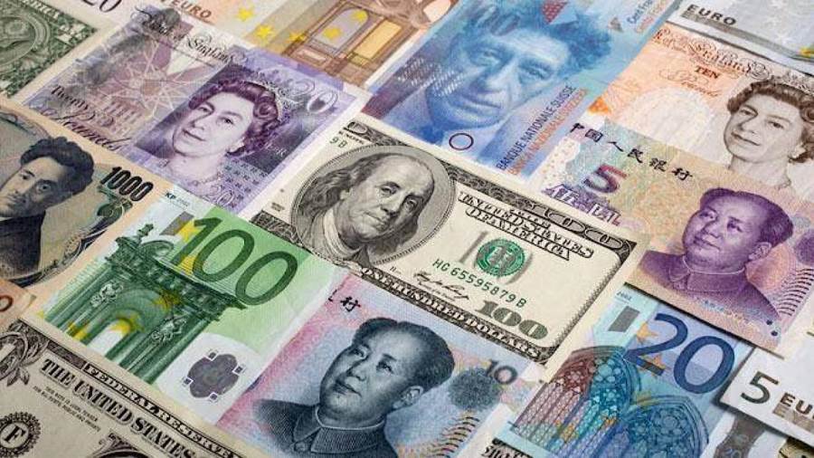 أسعار العملات اليوم الثلاثاء: تراجع اليورو والجنيه الاسترليني والريال السعودي أسعار العملات اليوم الثلاثاء: تراجع اليورو والجنيه الاسترليني والريال السعودي