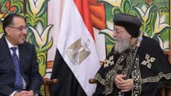 رئيس الوزراء يهنئ البابا تواضروس الثاني بعيد القيامة المجيد