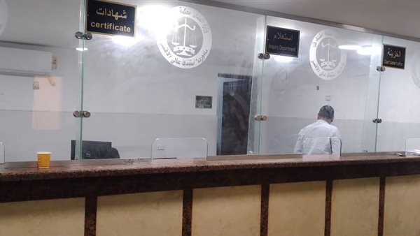 لليوم الثاني على التوالي.. محامو سوهاج والأقصر والجيزة يواصلون الامتناع عن توريد الرسوم بمحاكم الاستئناف لليوم الثاني على التوالي.. محامو سوهاج والأقصر والجيزة يواصلون الامتناع عن توريد الرسوم بمحاكم الاستئناف