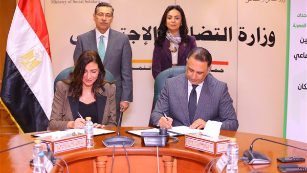 توقيع بروتوكول تعاون بين التضامن الاجتماعي وبنك التعمير والإسكان لدعم طلاب الجامعات من ذوي الإعاقة