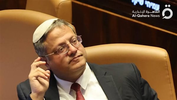 إعلام فلسطيني: "بن جفير" يقتحم الحرم الإبراهيمي وسط إجراءات أمنية مشددة إعلام فلسطيني: "بن جفير" يقتحم الحرم الإبراهيمي وسط إجراءات أمنية مشددة