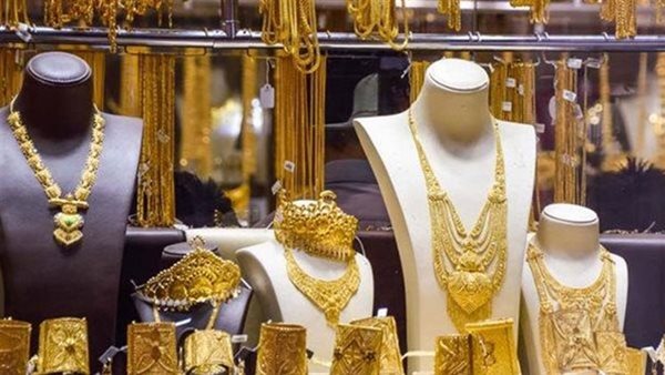 ارتفاع جديد بأسعار الذهب في مصر وعيار 24 يسجل 5290 جنيهًا ارتفاع جديد بأسعار الذهب في مصر وعيار 24 يسجل 5290 جنيهًا