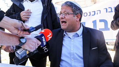لو كان القرار بيدي لعاد المختطفون منذ زمن بعيد.. بن غفير يدعو لتدمير حماس وحزب الله لو كان القرار بيدي لعاد المختطفون منذ زمن بعيد.. بن غفير يدعو لتدمير حماس وحزب الله