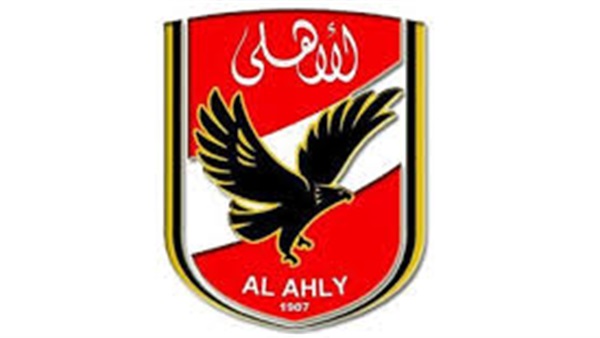 مصدر بالأهلي: تعديلات قانون الرياضة إلى أين.. وعلامات استفهام على موعد تطبيقه مصدر بالأهلي: تعديلات قانون الرياضة إلى أين.. وعلامات استفهام على موعد تطبيقه