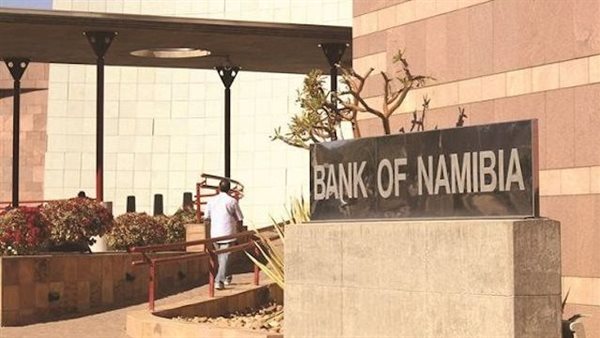 البنك المركزي الناميبي يقرر تثبيت سعر الفائدة الرئيسي عند 6.75% البنك المركزي الناميبي يقرر تثبيت سعر الفائدة الرئيسي عند 6.75%