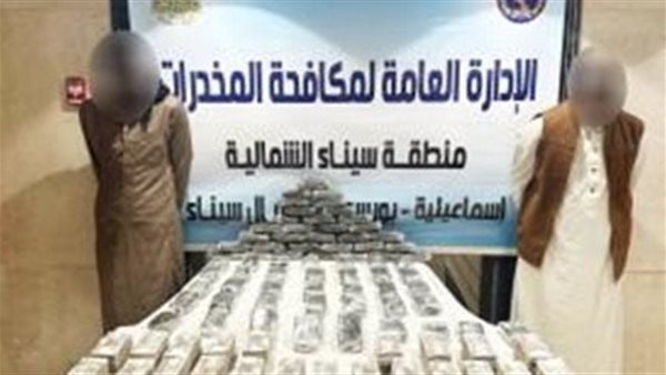 ضبط 3 عناصر إجرامية بحوزتهم مخدرات بقيمة 8 ملايين جنيه قبل ترويجها بالإسكندرية والإسماعيلية