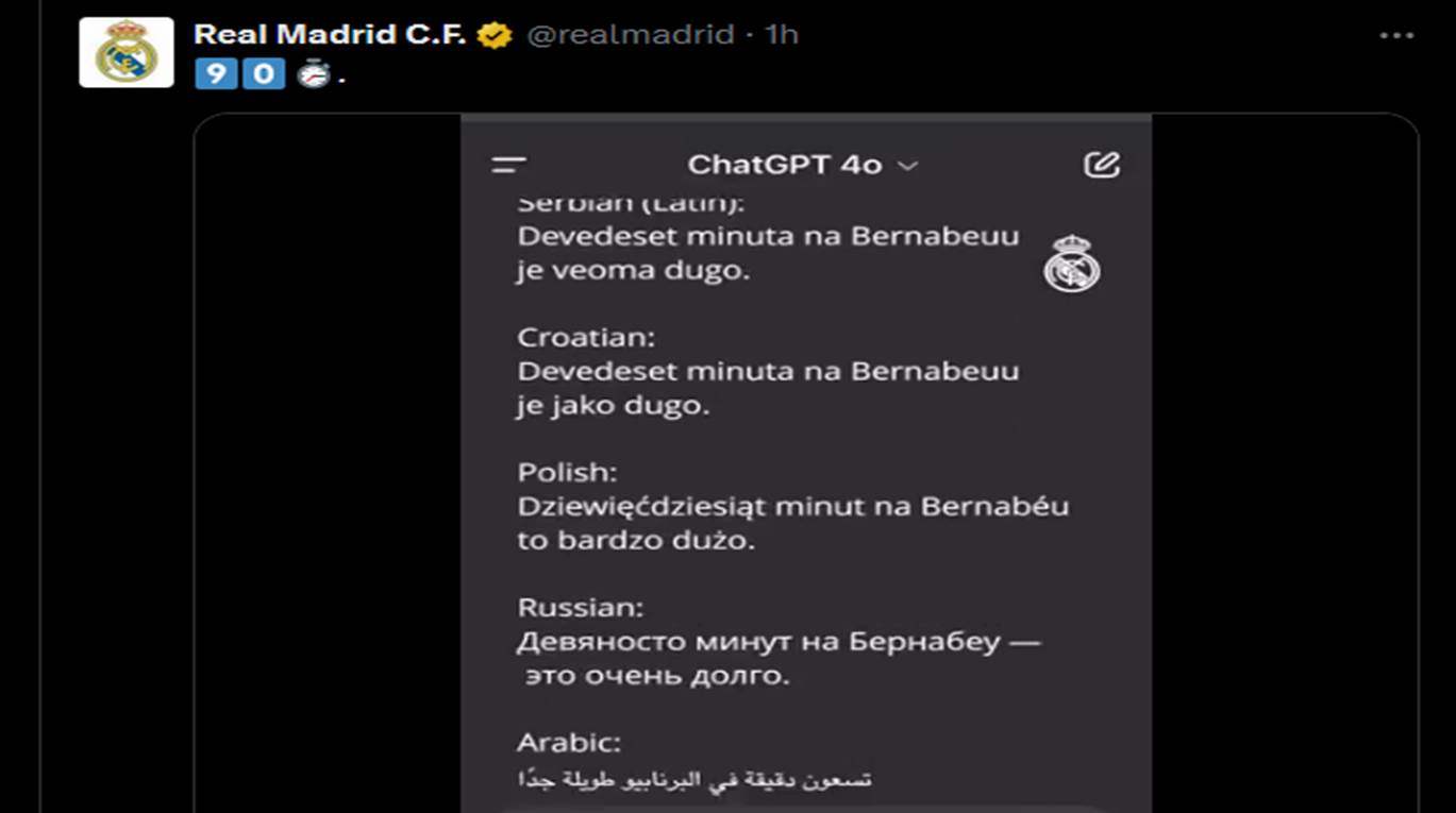 فيديو – تسعون دقيقة في البرنابيو طويلة جداً